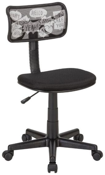 Mömax Drehstuhl Angebot