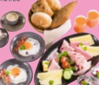 Mömax Frühstück Angebot