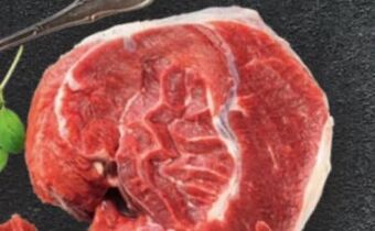 PENNY Rindsgulaschfleisch Angebot