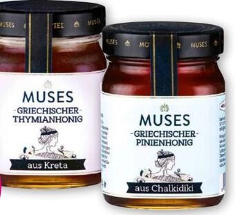 Norma Griechischer honig Angebot