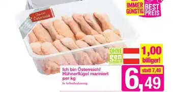 Sutterlüty Icn Bin Österreich! Hühnerflügel Mariniert Per Kg Angebot