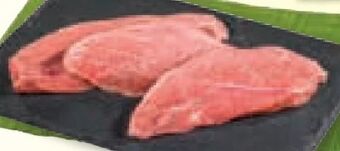 Unimarkt Schnitzel Angebot