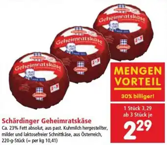 Schärdinger Geheimratskäse 220 g