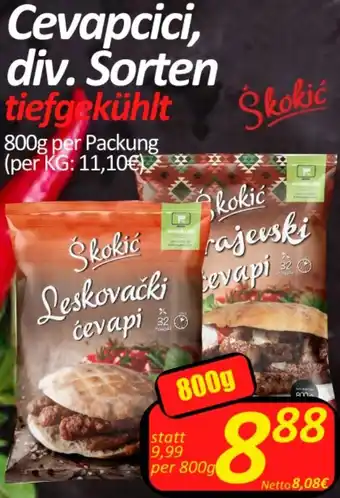 Wurstico Cevapcici, div. Sorten 800 g Angebot