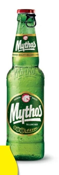 Hofer Bier Angebot