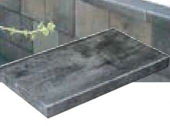 Hellweg Abdeckplatte toscana Angebot
