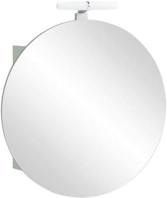 XXXLutz Spiegelschrank 65/68,3/15,7 cm Angebot