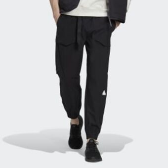 Adidas Cargohose Angebot
