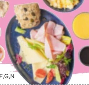 Mömax Frühstück Angebot