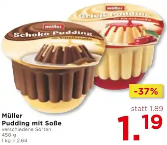 Unimarkt Müller Pudding mit Soße 450 g Angebot