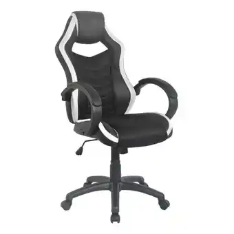 XXXLutz Gamingstuhl in lederlook schwarz, weiß Angebot