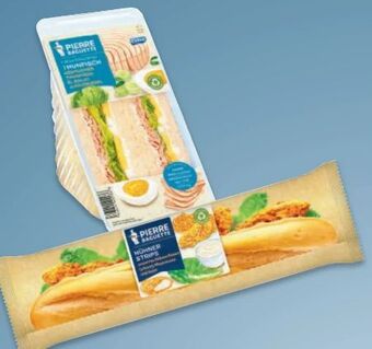 Metro Baguette Angebot