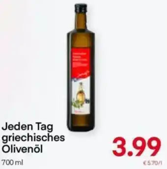 MPreis Jeden Tag griechisches Olivenöl 700 ml Angebot