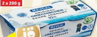 PENNY Griechischer sahne joghurt Angebot