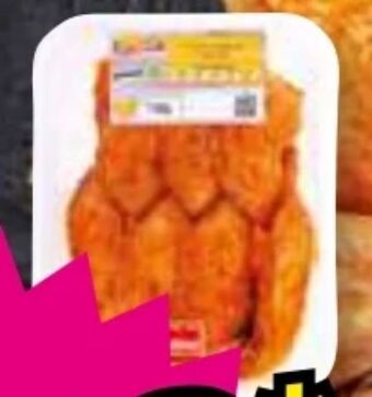 Norma Hähnchenschenkel Angebot