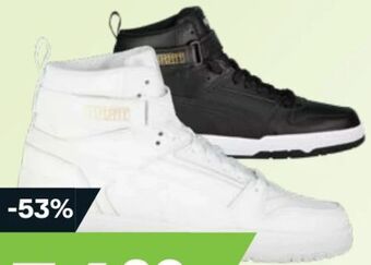 XXL Sports Herren rbd game low Angebot