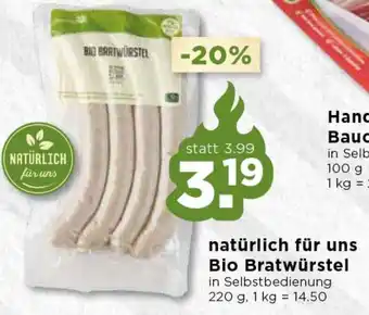 Natürlich Für Uns Bio Bratwürstel 220g