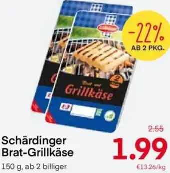 MPreis Schärdinger Brat-Grillkäse 150 g, ab 2 billiger Angebot