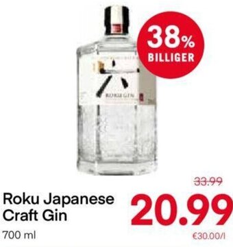 MPreis Roku Japanese Craft Gin 700 ml Angebot