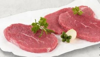 Interspar Rindsschnitzel Angebot
