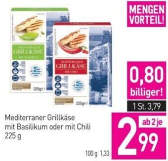 Sutterlüty Mediterraner Grillkäse mit Basilikum oder mit Chili 225 g Angebot