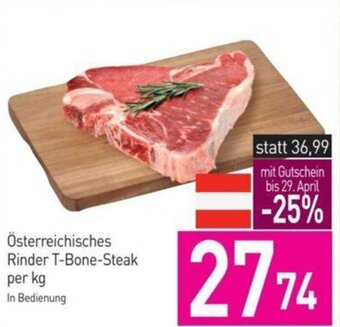 Sutterlüty Österreichisches Rinder T-Bone-Steak per kg In Bedienung Angebot