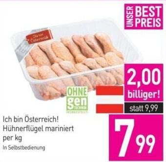 Sutterlüty Ich bin Österreich! Hühnerflügel mariniert per kg Angebot