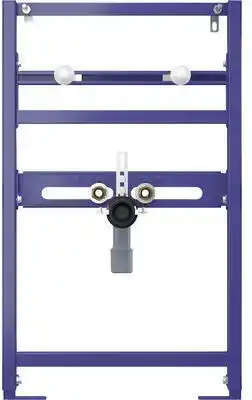 Hornbach Vorwandelement veporit icubox wt 850 für waschtisch h:850 mm Angebot