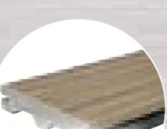 Hellweg Wpc terrassendiele loggia Angebot