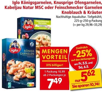 Interspar Iglo Königsgarnelen, Knusprige Ofengarnelen, Kabeljau Natur MSC oder Feinschmecker Garnelen Knoblauch & Kräuter 225g-250g Angebot