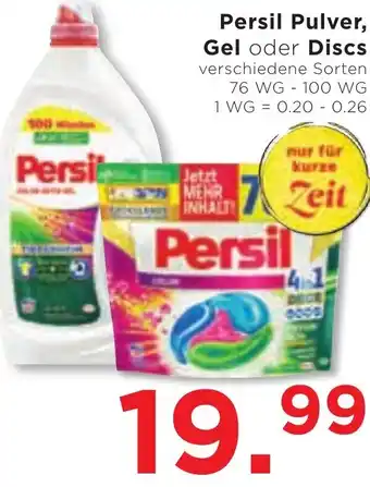 Unimarkt Persil Pulver, Gel oder Discs verschiedene Sorten 76 WG 100 WG 1 WG = 0.20 - 0.26 Angebot