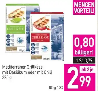 Sutterlüty Mediterraner Grillkäse mit Basilikum oder mit Chili 225 g Angebot