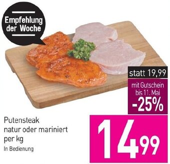 Sutterlüty Putensteak natur oder mariniert per kg Angebot