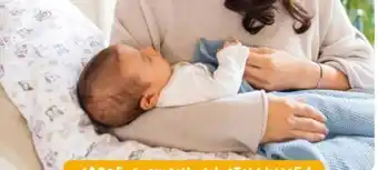 BabyOne Stillkisssen Angebot