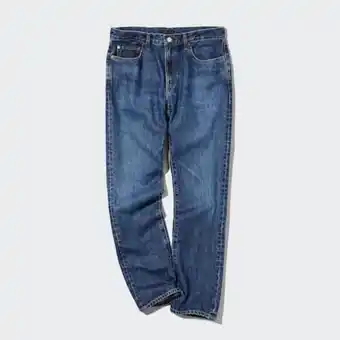 UNIQLO Regular fit straight leg jeans Angebot