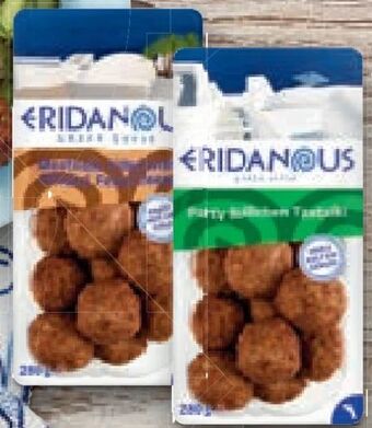 Lidl Party-bällchen tzatziki Angebot