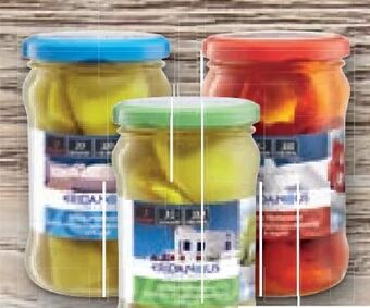 Lidl Gefüllte antipasti Angebot