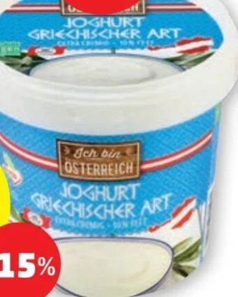 PENNY Joghurt Angebot