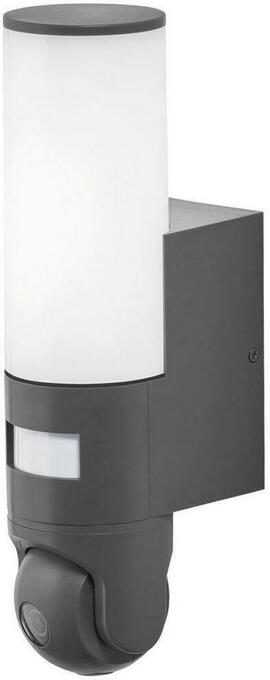 XXXLutz Smart outdoor wifi camera con 12/8/32 cm Angebot