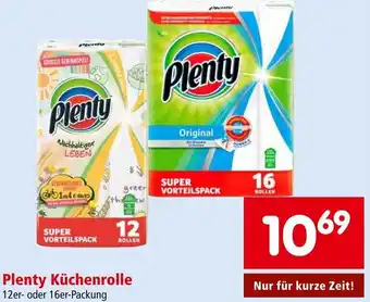 Interspar Plenty Küchenrolle 12er-16er-Packung Angebot