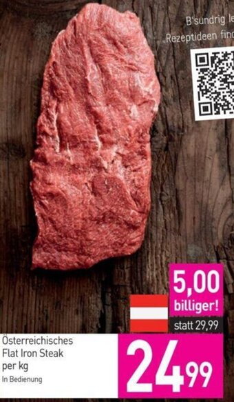 Sutterlüty Österreichisches Flat Iron Steak per kg In Bedienung Angebot