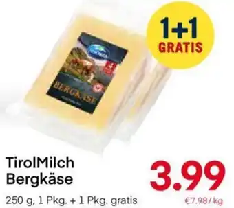 MPreis TirolMilch Bergkäse 250g Angebot