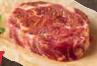 Billa Die grillerei xl cut chuck steak Angebot