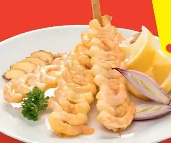 Hofer Grill garnelen spieße Angebot
