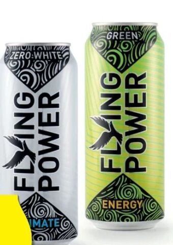 Hofer Ultimate Angebot