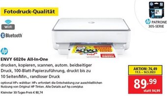 Pagro Diskont hp ENVY 6020e All-In-One Angebot