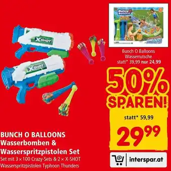 Interspar BUNCH O BALLOONS Wasserbomben & Wasserspritzpistolen Set Set mit 3 x 100 Crazy-Sets & 2× X-SHOT Angebot