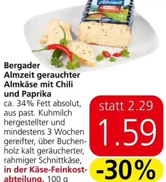 Spar Bergader Almzeit gerauchter Almkäse mit Chili und Paprika 100 g Angebot