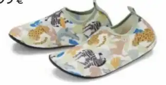 Tchibo Eduscho Badeschuhe Angebot