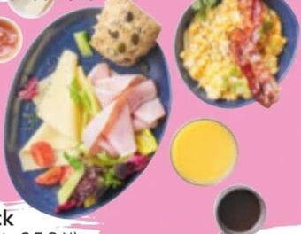 Mömax Frühstück Angebot